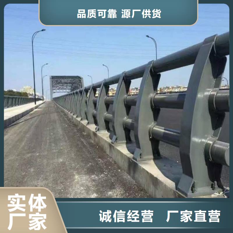 不锈钢复合管护栏不锈钢碳素钢复合管厂家批发价