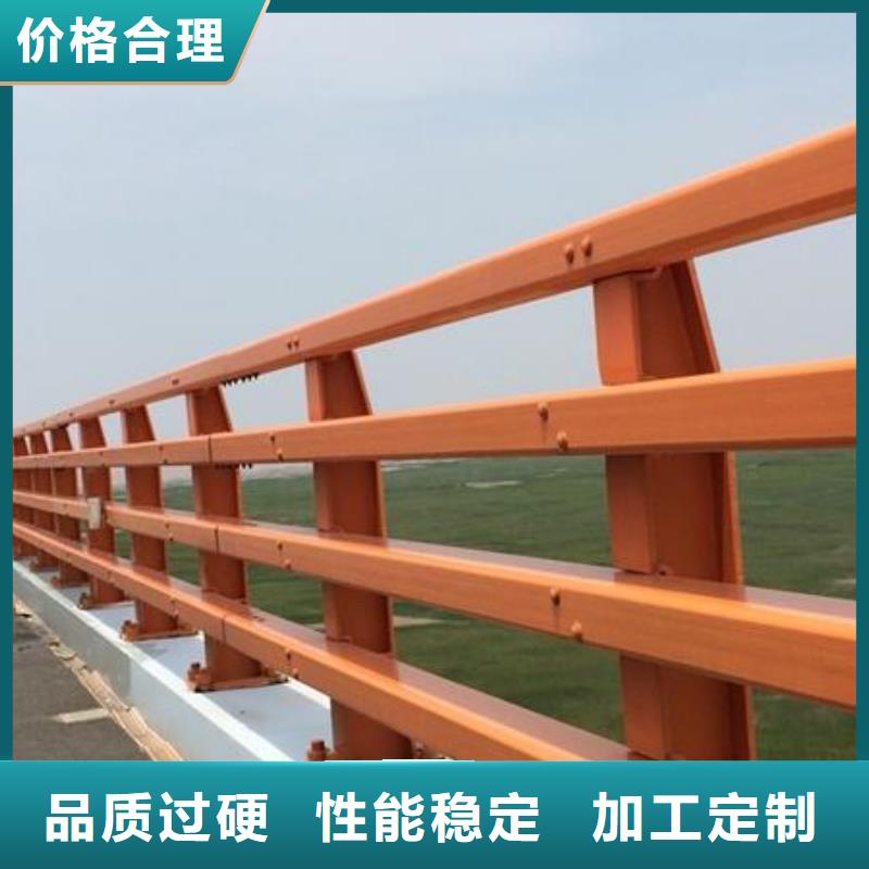 不锈钢复合管护栏-不锈钢复合管厂家品质好才是硬道理