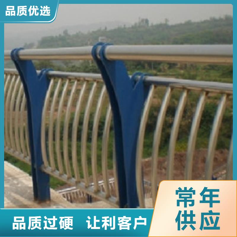 不锈钢复合管护栏品质商家