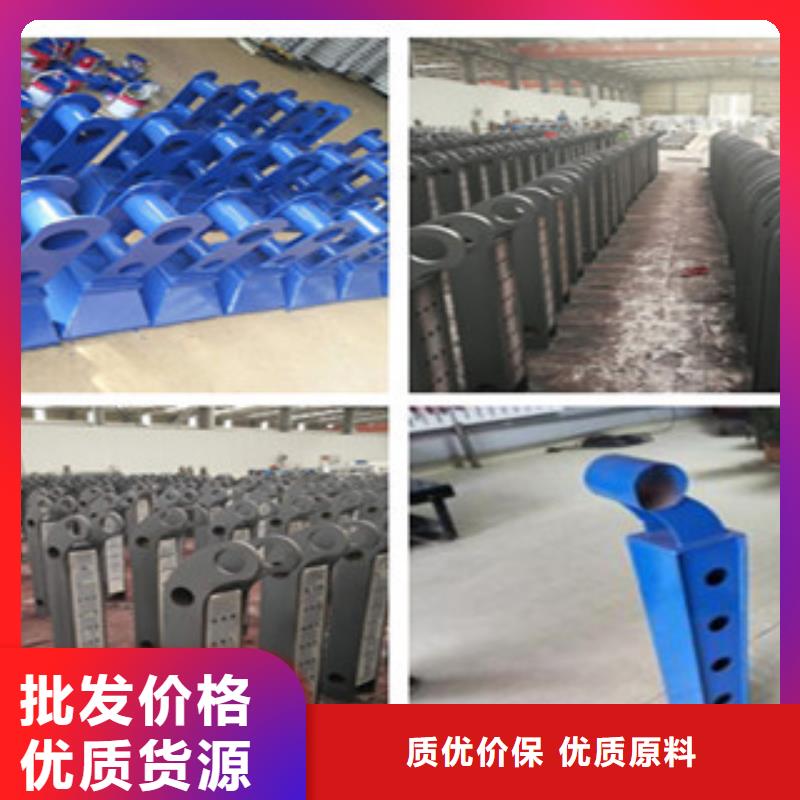 不锈钢复合管护栏-不锈钢复合管厂家品质好才是硬道理