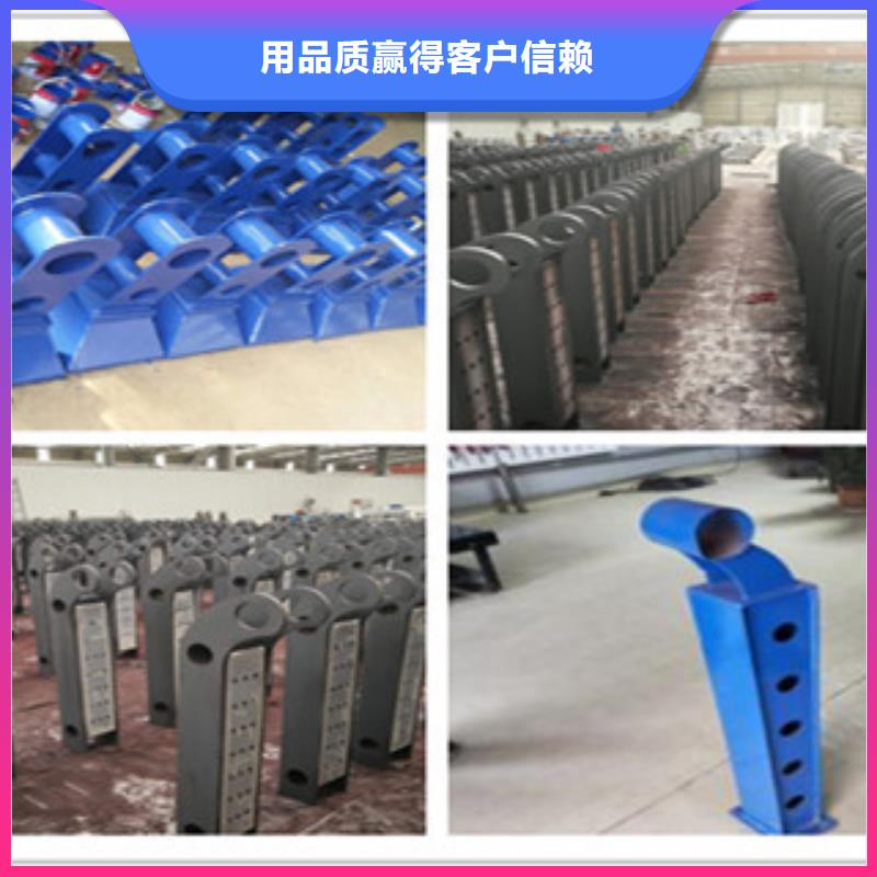 不锈钢复合管护栏_不锈钢复合管栏杆实体诚信厂家