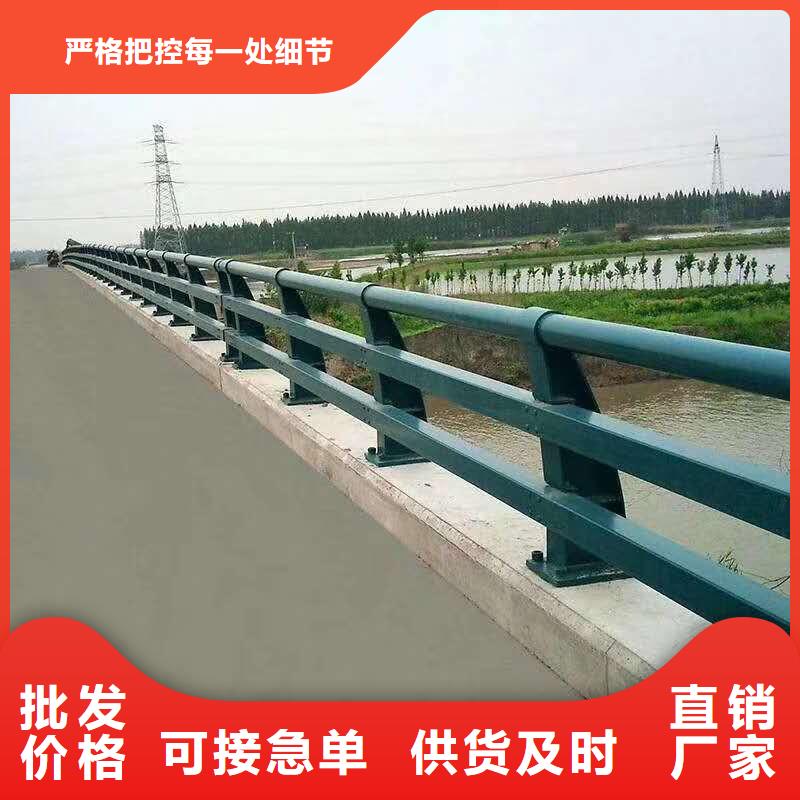 不锈钢复合管护栏-不锈钢复合管厂家当日价格