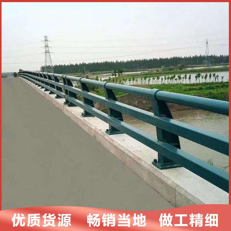 不锈钢复合管护栏不锈钢碳素钢复合管为您精心挑选