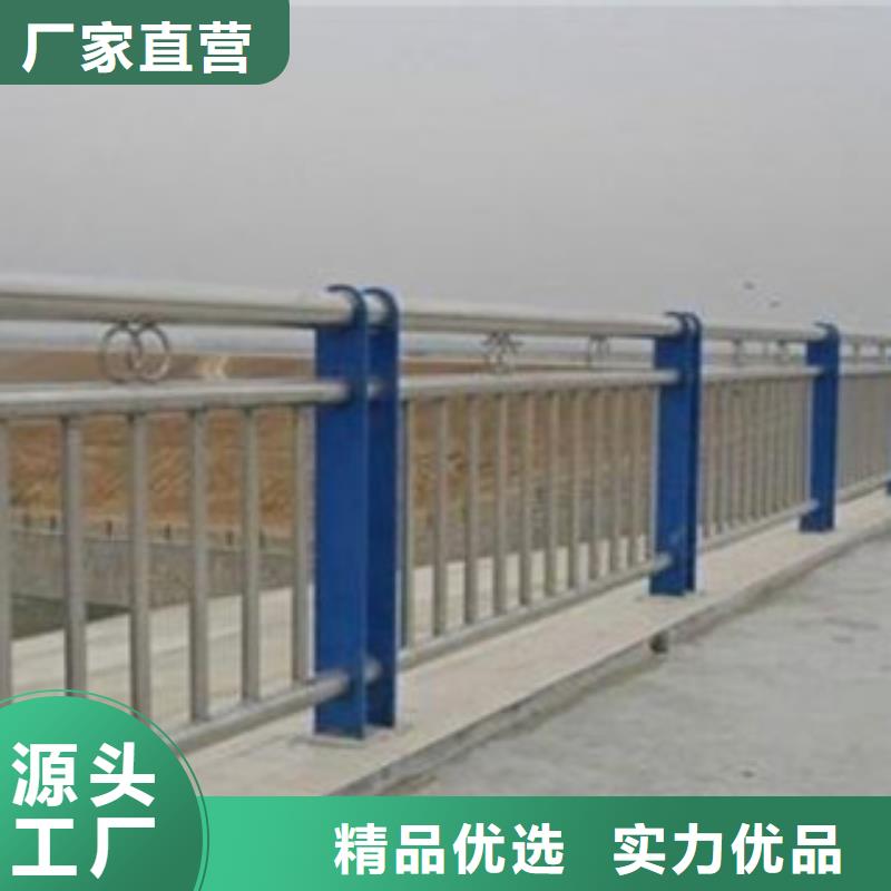 不锈钢复合管护栏不锈钢碳素钢复合管款式多样