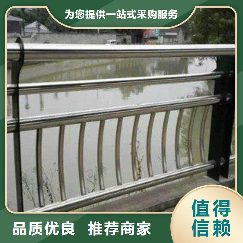 不锈钢复合管护栏_不锈钢复合管厂家细节严格凸显品质