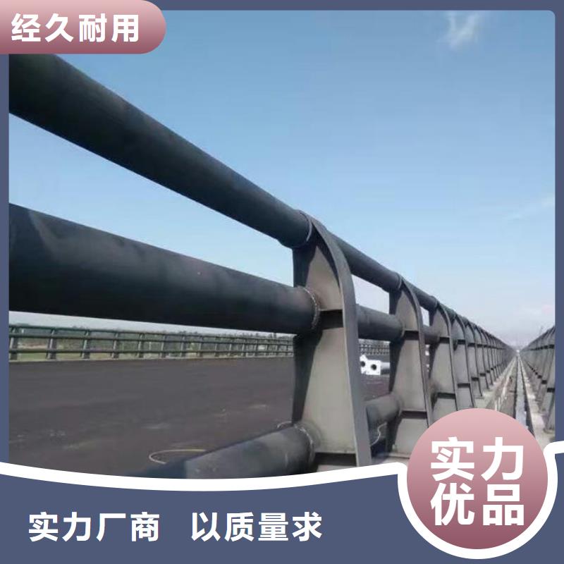 不锈钢复合管护栏品质商家