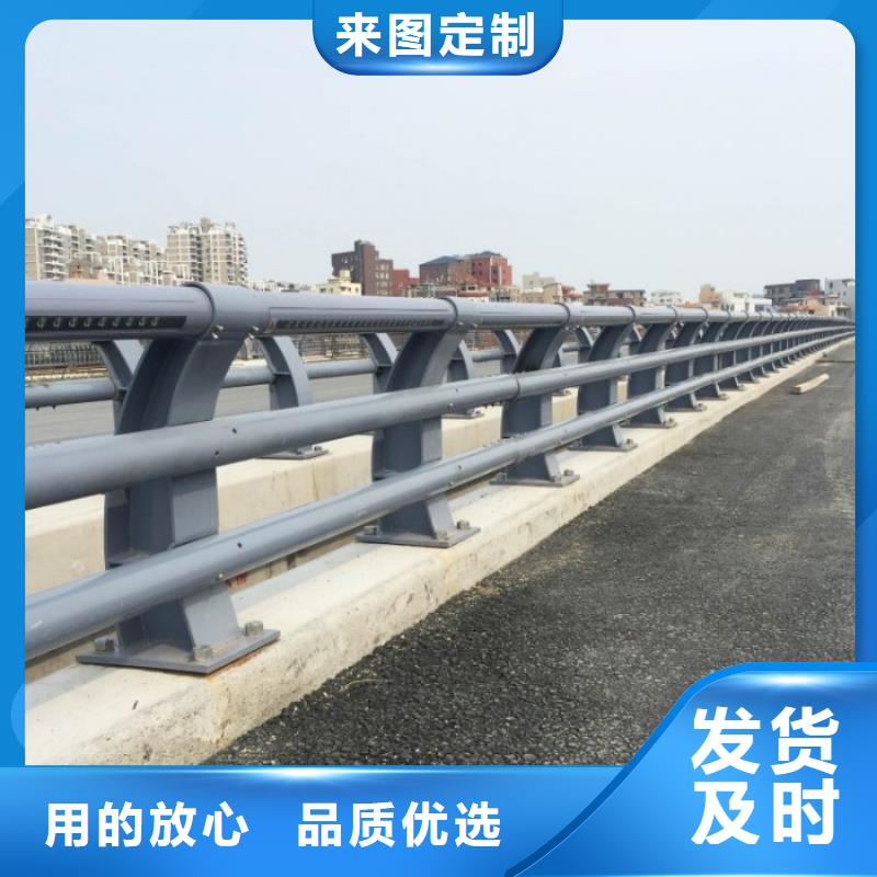 不锈钢复合管护栏品质商家