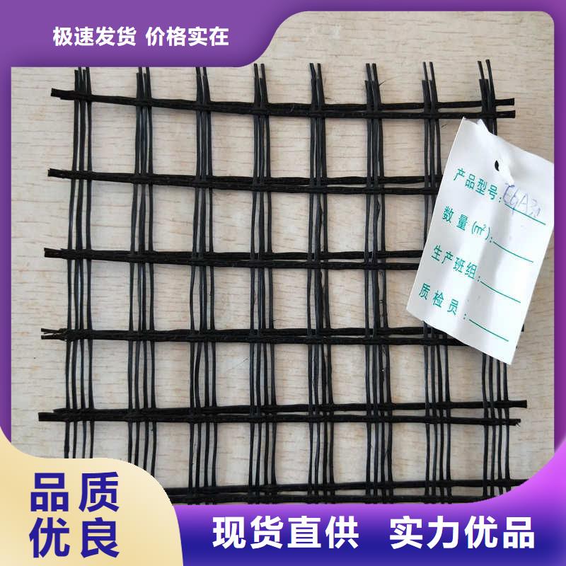 玻纤格栅_防裂贴抗裂贴放心得选择