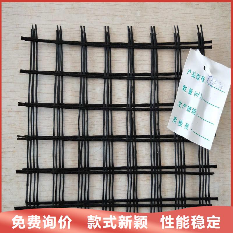 玻纤格栅-玻纤土工格栅价格有优势