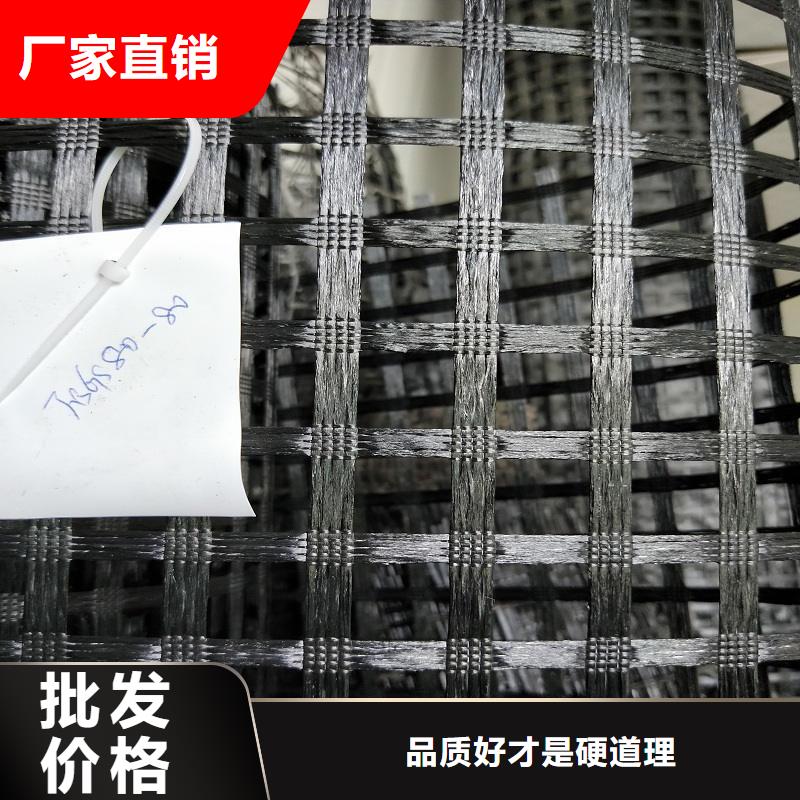 玻纤格栅_膨润土防水毯用心做品质