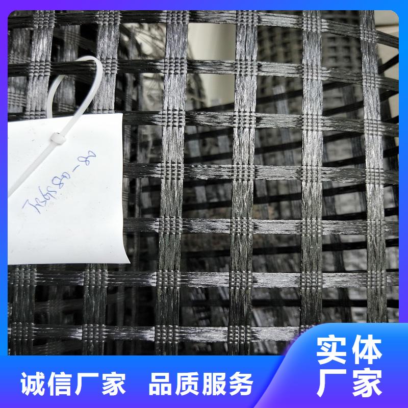玻纤格栅三维植被网种类齐全