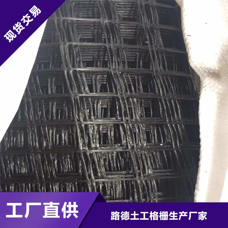 玻纤格栅三维植被网经久耐用