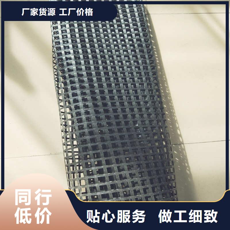 玻纤格栅膨润土防水毯好货直销