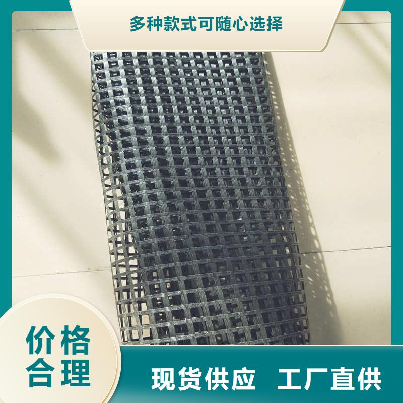 玻纤格栅钢塑土工格栅实力见证