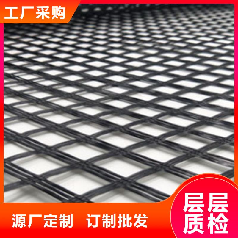 玻纤格栅【膨润土防水毯】厂家直发