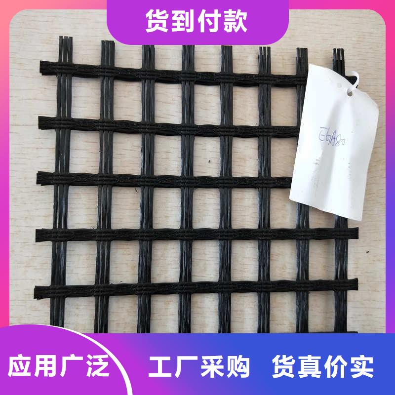 玻纤格栅【塑料土工格栅】定制批发
