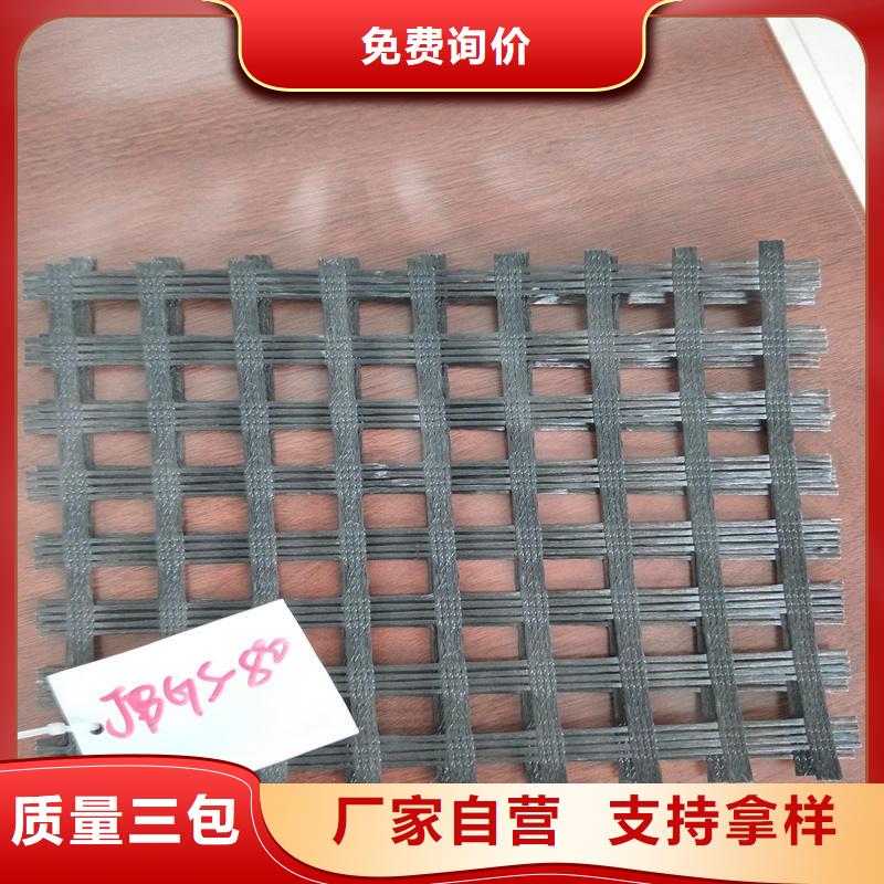 玻纤格栅钢塑土工格栅实力见证