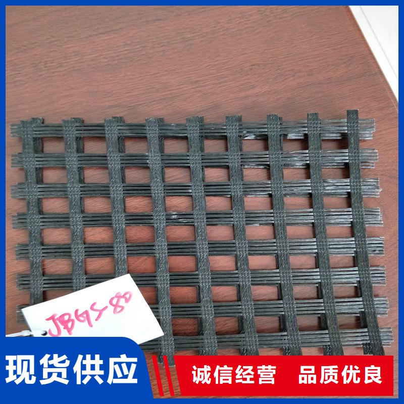 玻纤格栅_膨润土防水毯用心做品质