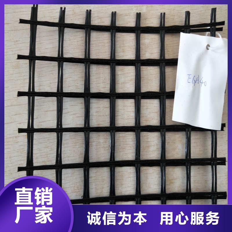 玻纤格栅复合土工布现货交易