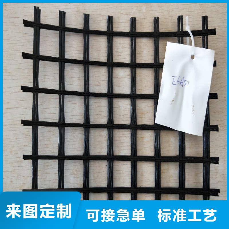 玻纤格栅玻纤土工格栅采购无忧