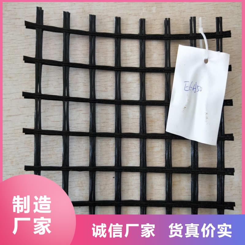 玻纤格栅玻纤土工格栅采购无忧