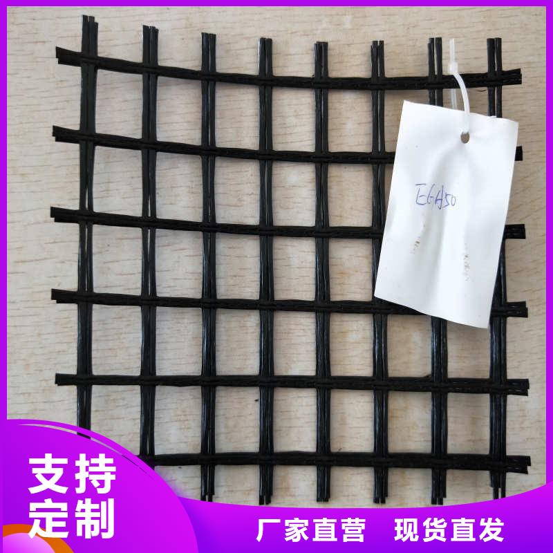 【玻纤格栅】防裂贴抗裂贴技术先进