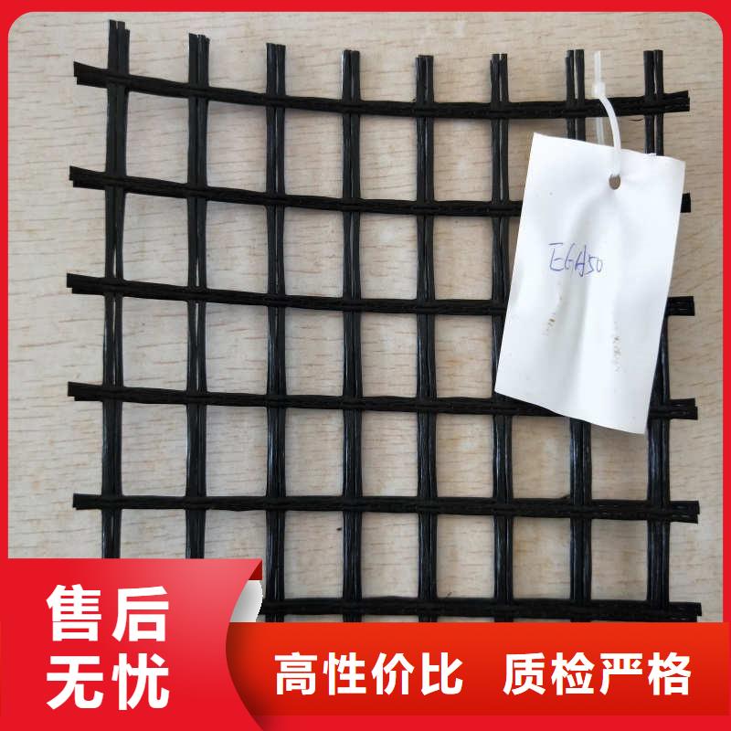 玻纤格栅塑料土工格栅满足客户需求