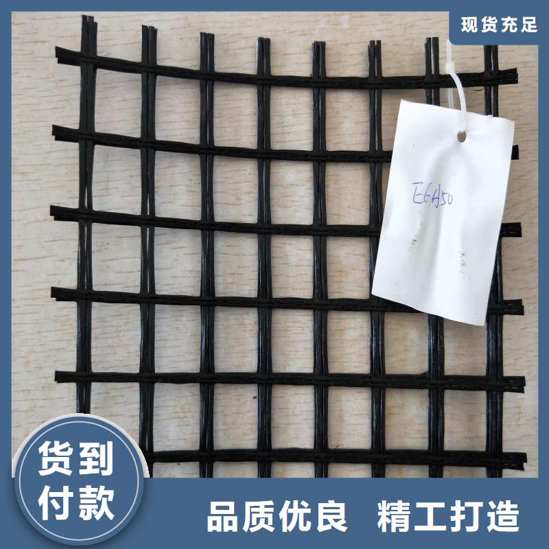 玻纤格栅玻纤土工格栅采购无忧