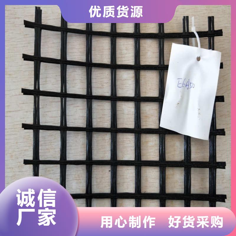 玻纤格栅三维植被网经久耐用