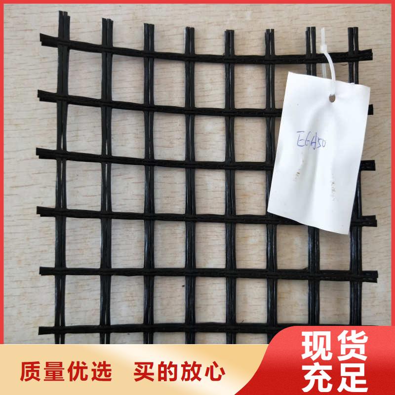 玻纤格栅玻纤土工格栅工厂直营