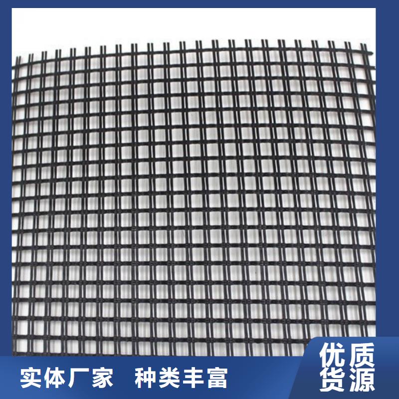 玻纤格栅玻纤土工格栅采购无忧