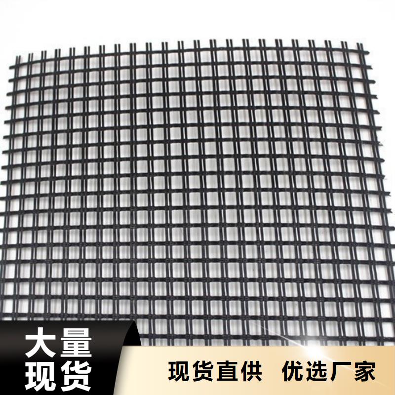 【玻纤格栅】防裂贴抗裂贴技术先进