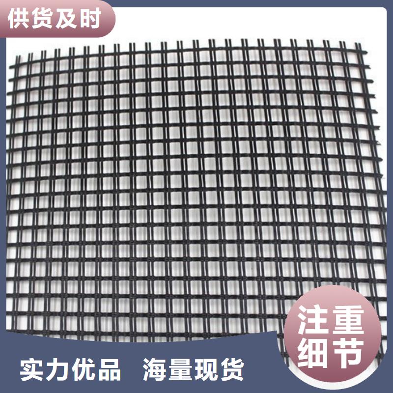 玻纤格栅_防裂贴抗裂贴放心得选择