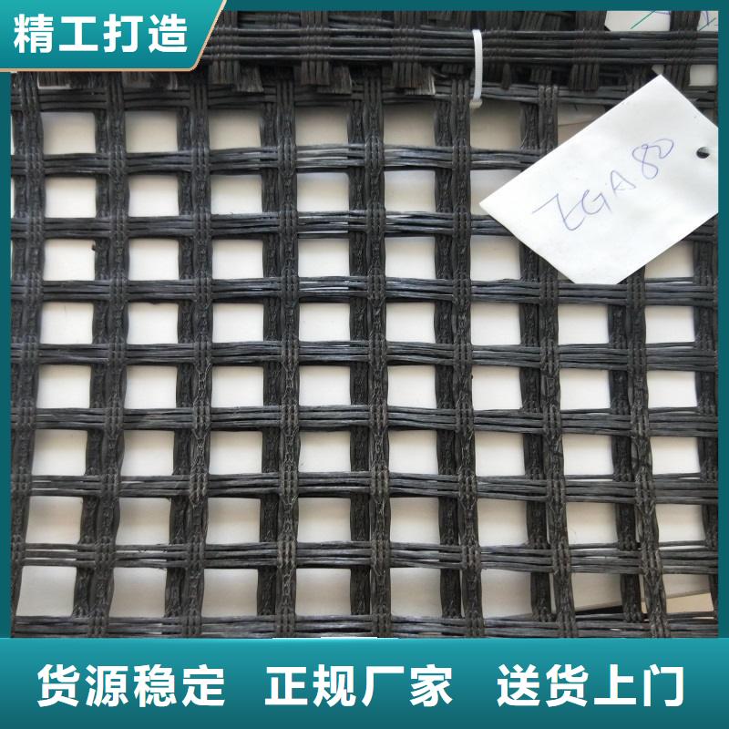玻纤格栅高强度土工网品质服务