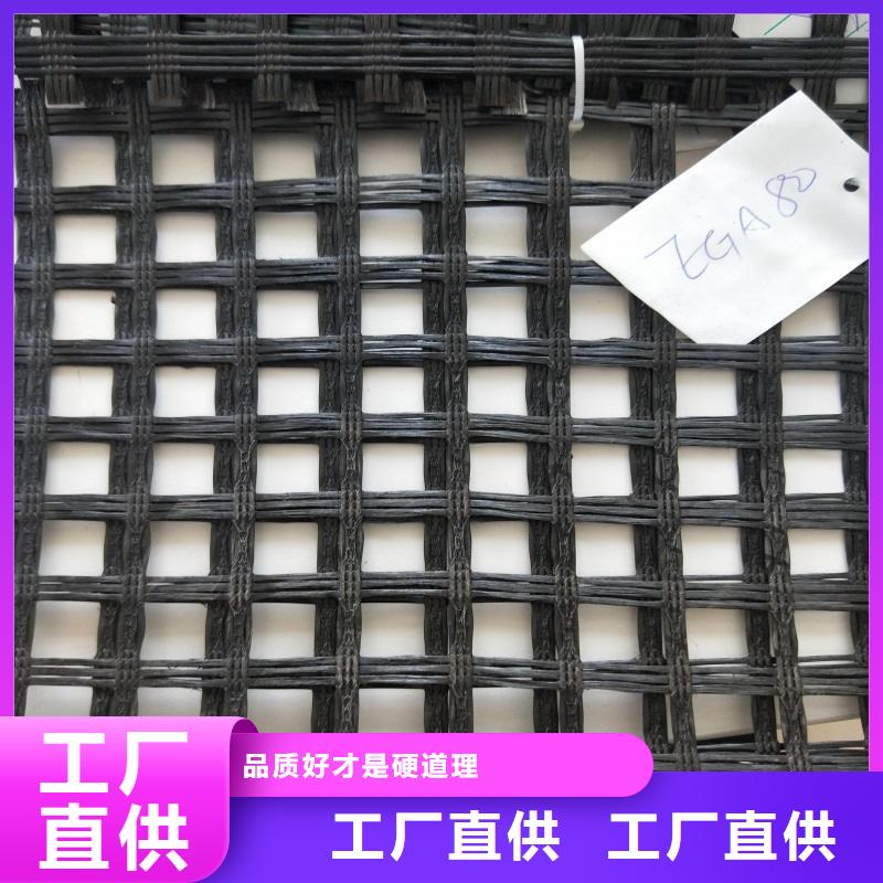 玻纤格栅玻纤土工格栅保障产品质量