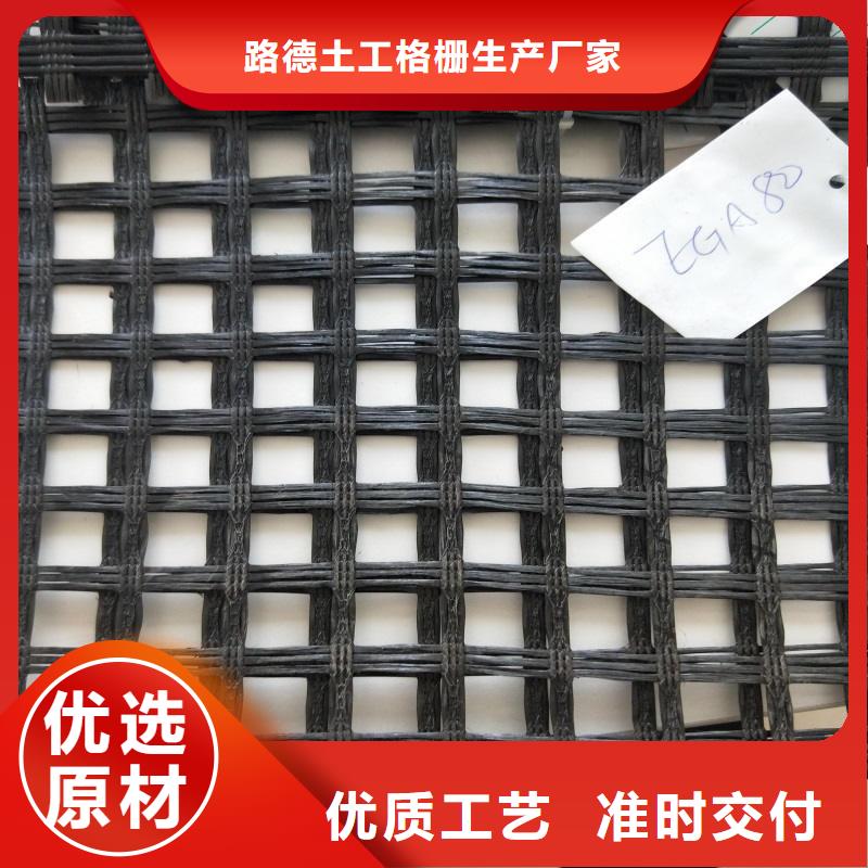 玻纤格栅钢塑土工格栅自产自销