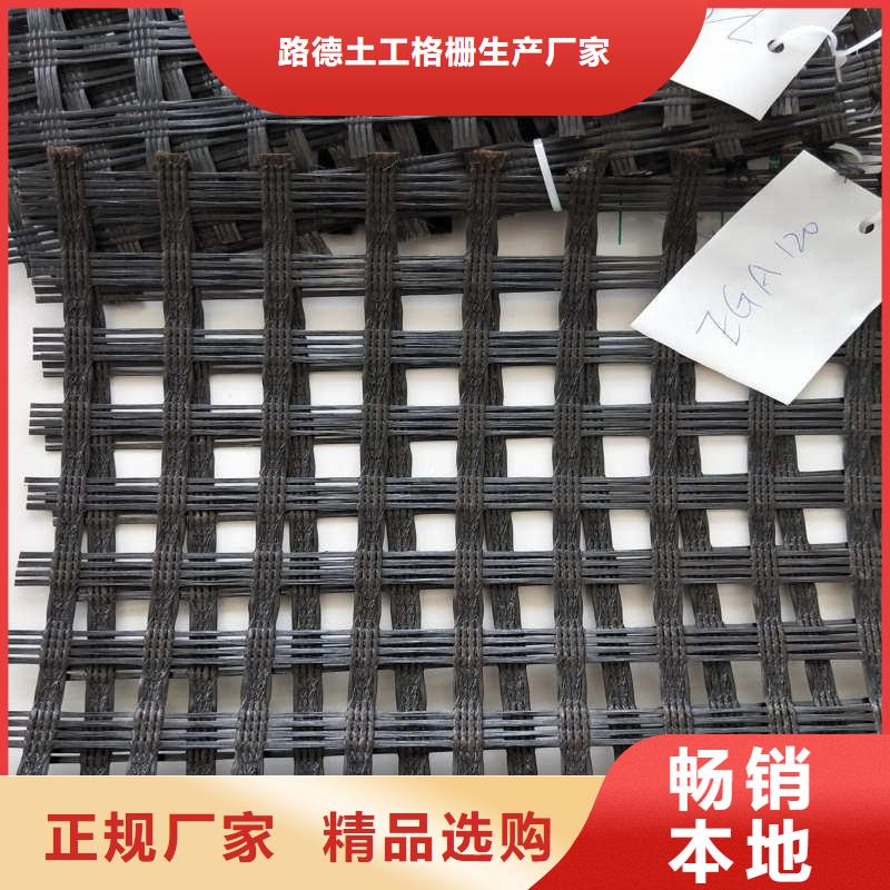 玻纤格栅三维植被网满足多种行业需求