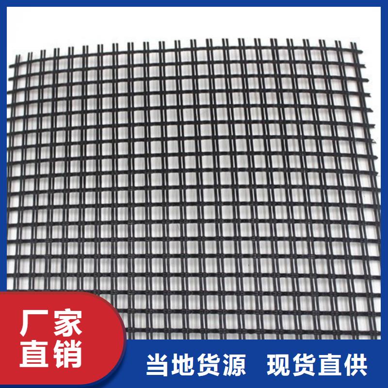 玻纤格栅防裂贴抗裂贴质量牢靠
