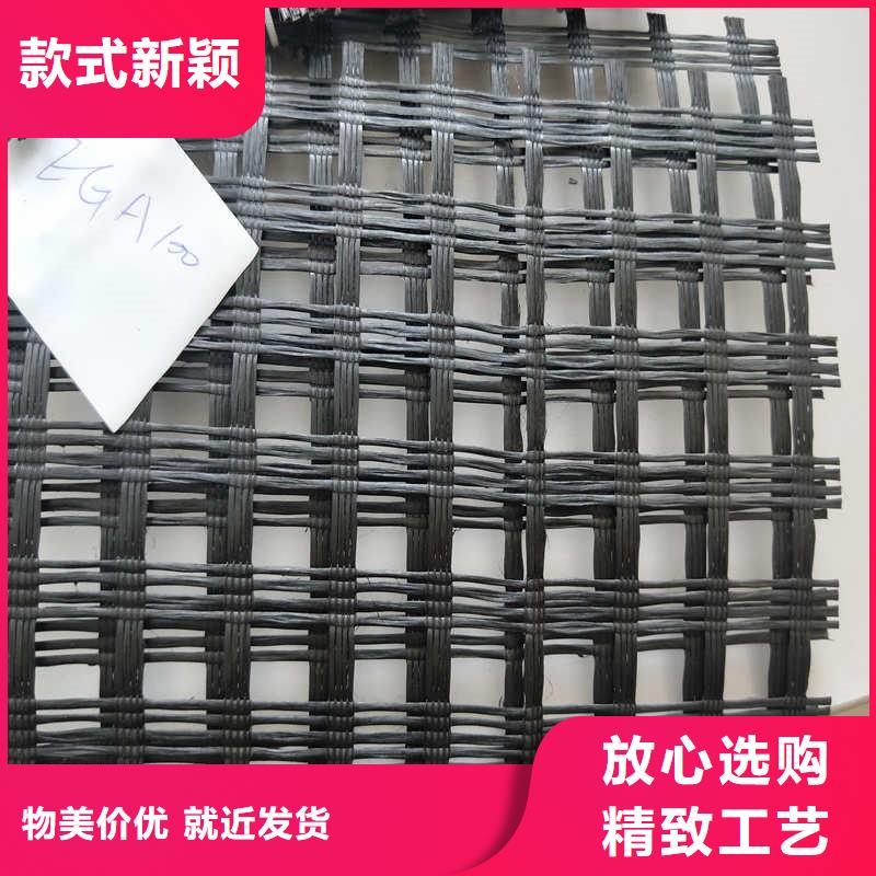 玻纤格栅玻纤土工格栅工厂直营