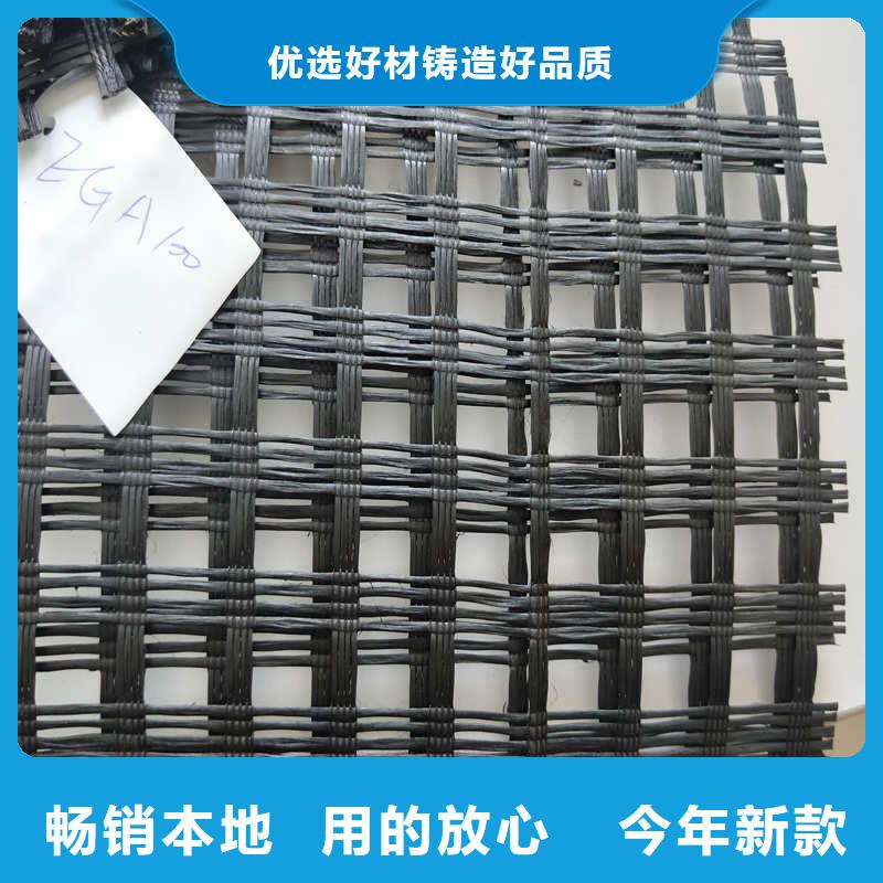 玻纤格栅玻纤土工格栅工厂直营