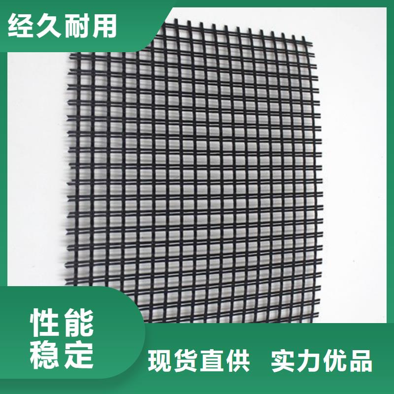 玻纤格栅钢塑土工格栅自产自销