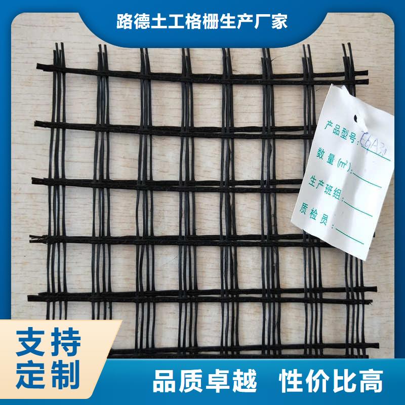 玻纤格栅_防裂贴抗裂贴放心得选择