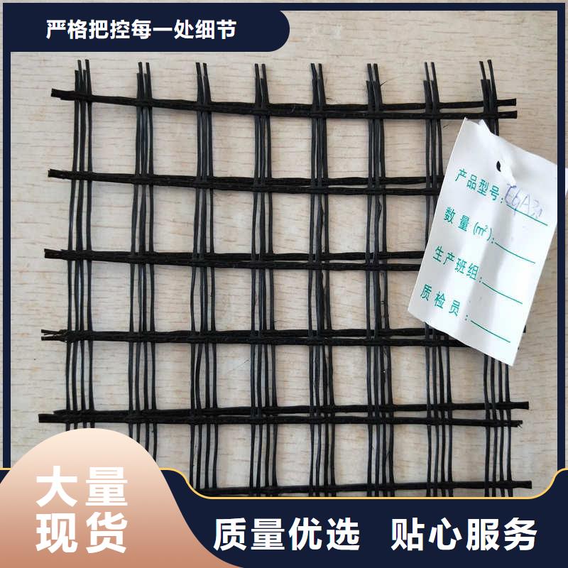 【玻纤格栅】防裂贴抗裂贴技术先进