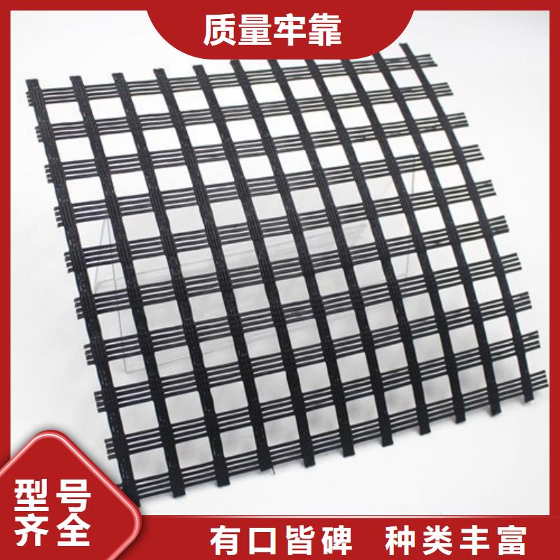 【玻纤格栅】防裂贴抗裂贴技术先进
