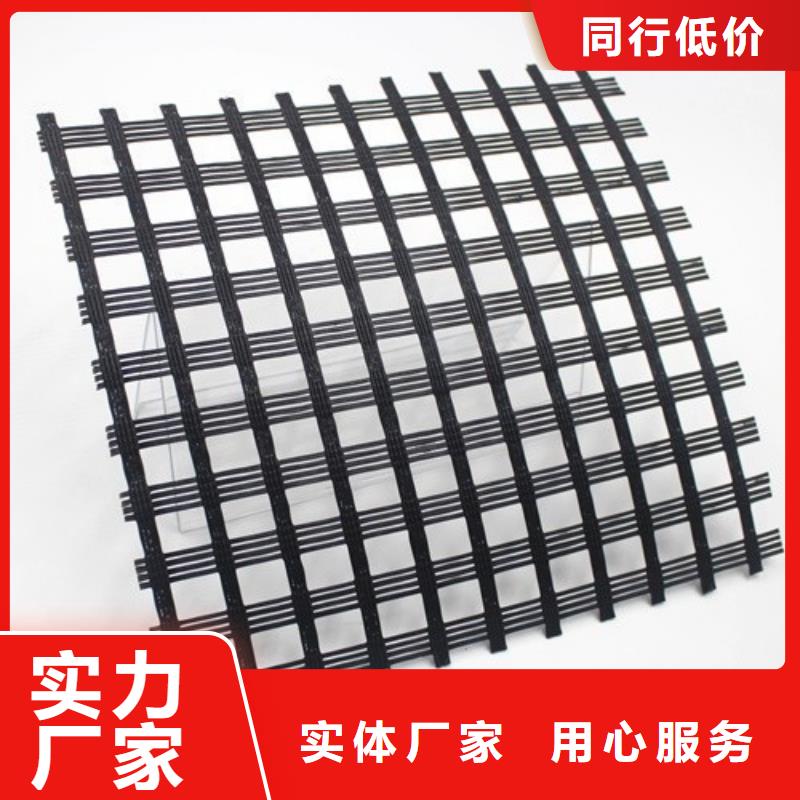 玻纤格栅高强度土工网品质有保障