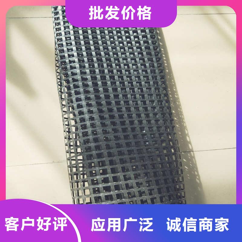 玻纤格栅高强度土工网品质有保障
