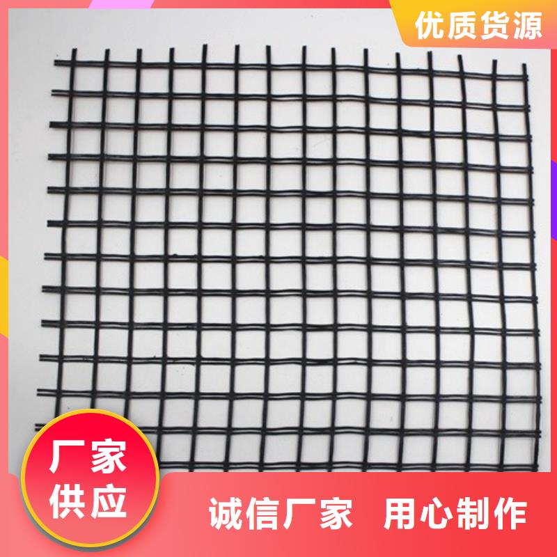 【玻纤格栅】防裂贴抗裂贴技术先进