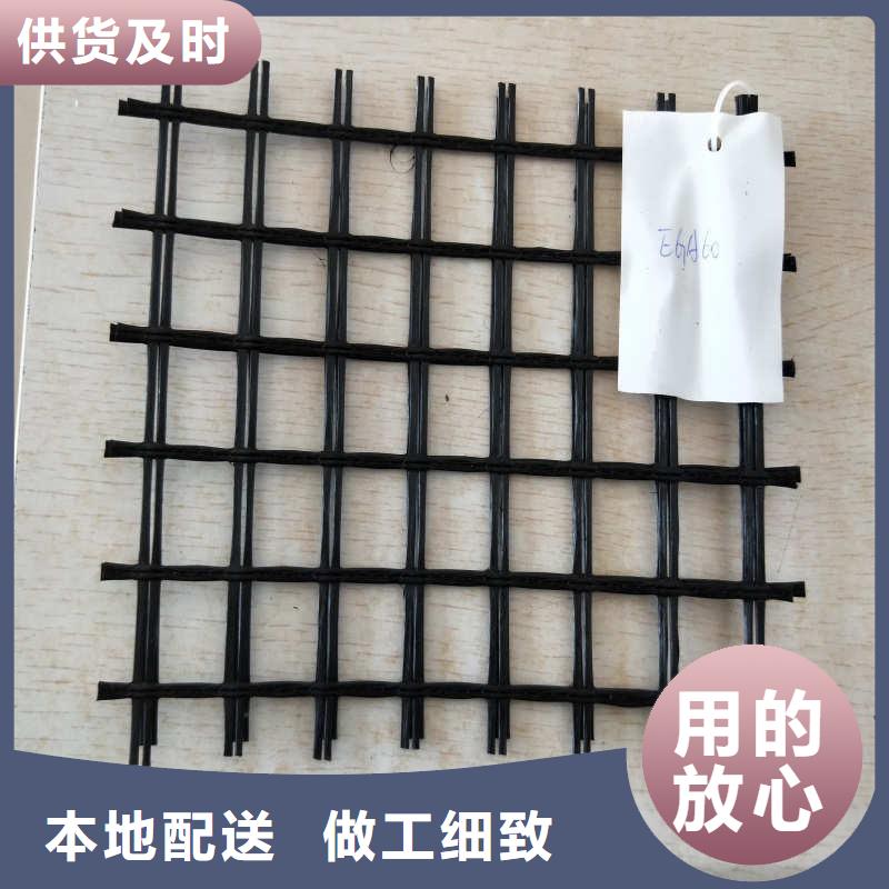 玻纤格栅_膨润土防水毯用心做品质