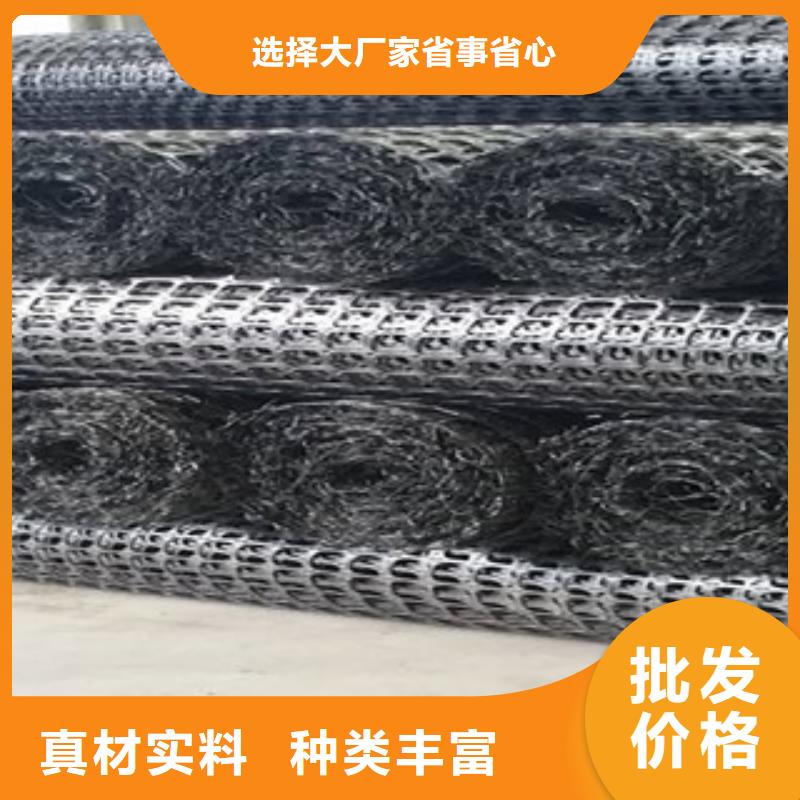 双向塑料格栅玻纤土工格栅出厂严格质检