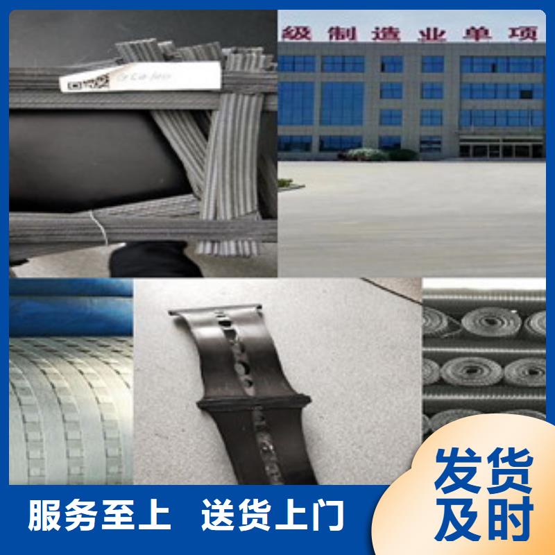 双向塑料格栅,膨润土防水毯质优价保